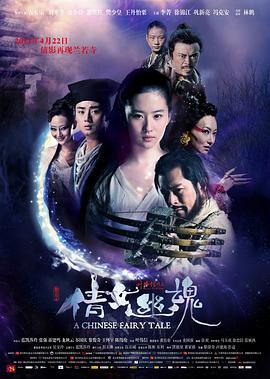 《超级起床人喜怒哀乐》主视觉